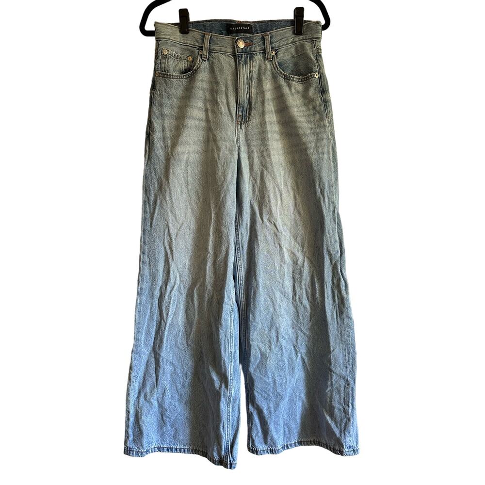 Aeropostale High Waisted Wide Leg Jeans Size 8 Regular